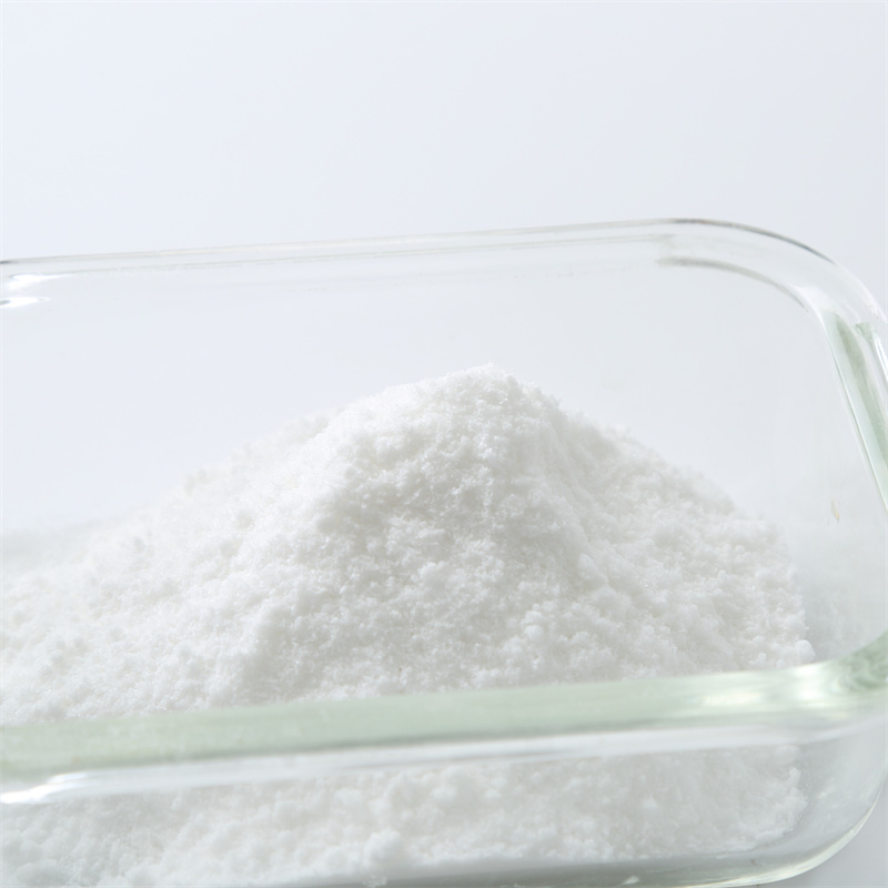 Ethyl 4-dimethylaminobenzoate CAS 10287-53-3
